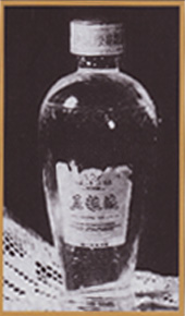 1967N(xio)ơZҺ