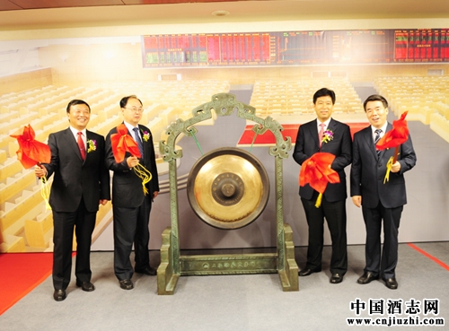 2014Pc(din)f桱
