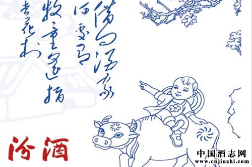 走進(jìn)汾酒,感受名酒企業(yè)的情懷