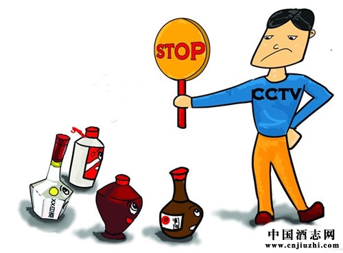 白酒純凈度成白酒消費(fèi)市場風(fēng)向標(biāo)