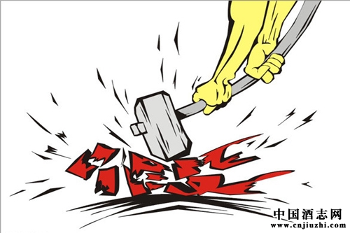 我國(guó)探索白酒企業(yè)建立質(zhì)量安全追溯體系 終結(jié)假冒