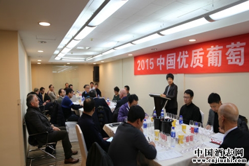 2015中國優(yōu)質葡萄酒挑戰(zhàn)賽結果揭曉
