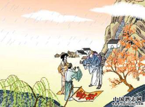 魏晉時期詩歌中的酒文化內(nèi)容