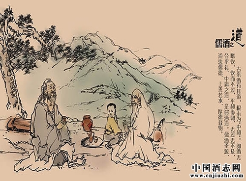 中國(guó)古代文學(xué)巨作《詩(shī)經(jīng)》中的酒文化