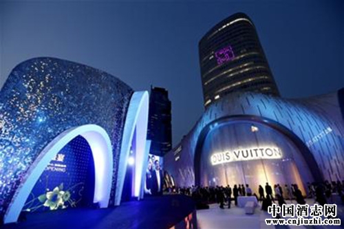 LVMHF(tun)ѾҾƘI(y)(w)ͬ½16%