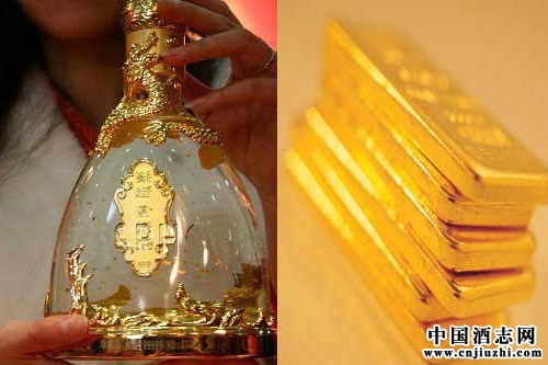 金箔入酒:讓黃金真正進入人體會有什么結果