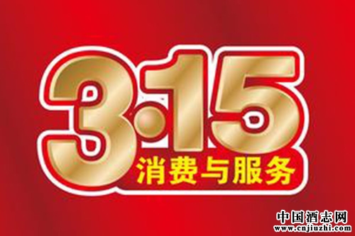 ߶NƾƁy 1980ԪI12ƿZҺ