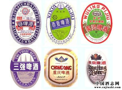 酒標的來源