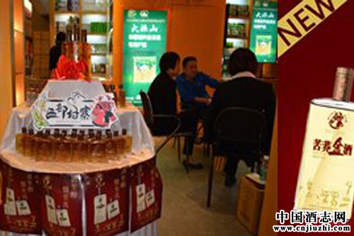 苦蕎金酒高調(diào)亮相2015成都春季糖酒會(huì)