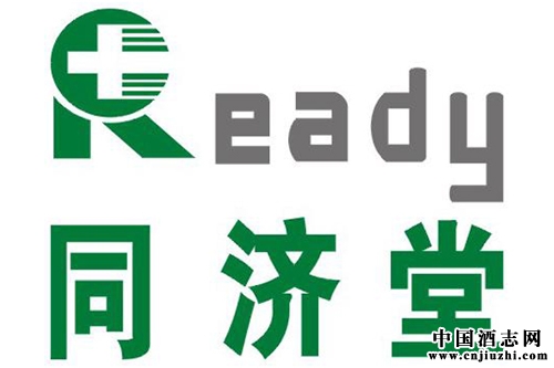 同濟(jì)堂61億借殼啤酒花 嘉士伯拱手讓出實(shí)控權(quán)