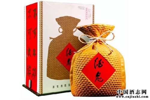 酒鬼酒2014年虧損9748萬 將實行退市風險警示
