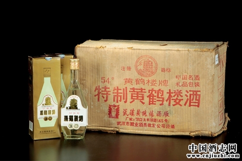 最貴“漢酒”亮相:1元多漢汾黃鶴樓現(xiàn)值21萬