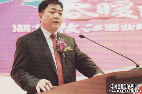 陳洪衛(wèi):新常態(tài)下的詩意“枝江”