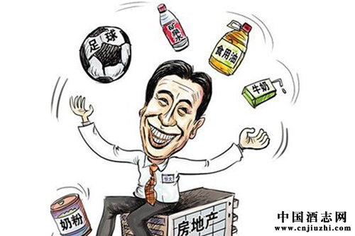 房企“跨界”葡萄酒產(chǎn)業(yè)
