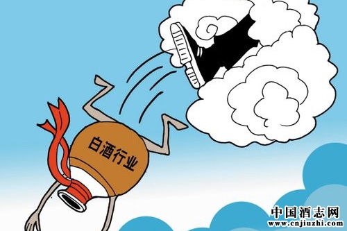 酒行業(yè)底部已經(jīng)顯現(xiàn)