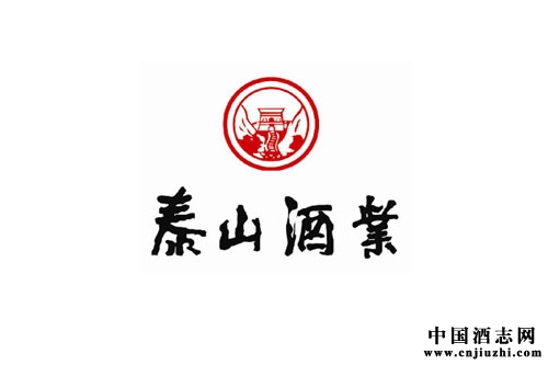 新形勢(shì)下泰山酒業(yè)筑夢(mèng)啟航