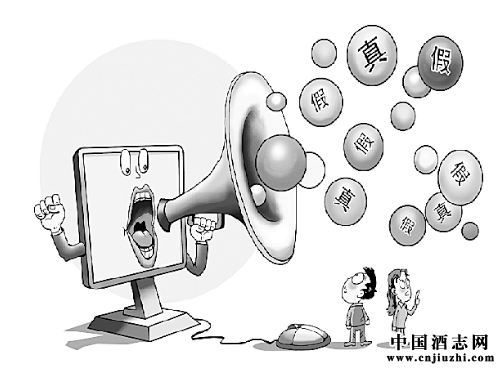 科普辟謠:說說那些傳的神乎其神的有關(guān)啤酒的謠言