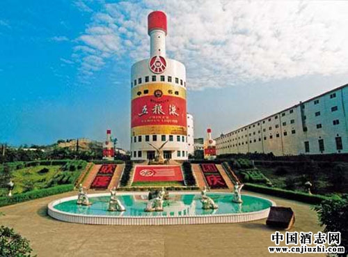 白酒知識(shí):中國(guó)名酒五糧液的由來