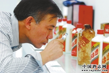 茅臺酒業(yè)績領(lǐng)先,未來將繼續(xù)領(lǐng)跑白酒市場