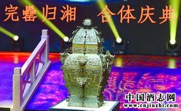 wwcȫF(xin)(chng)չ
