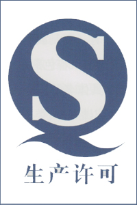°QSa(chn)S