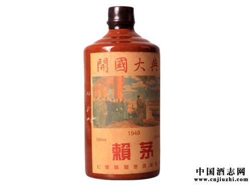 1949هé_(ki)(gu)䡱