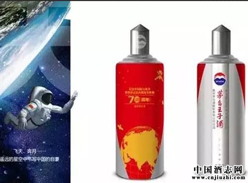 é_(ti)醱o(j)ơ