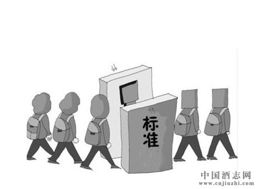 釀酒師告訴你真正好酒的判斷標(biāo)準(zhǔn)