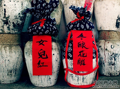 中國傳統(tǒng)名酒黃酒的選購技巧