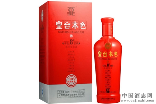 _(ti)Ѳ8ƃr(ji) 52500ml _(ti)ƃr(ji)