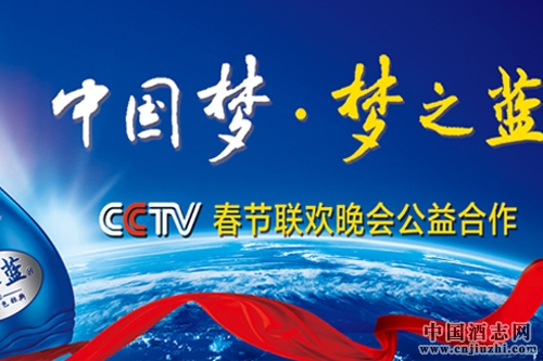 Ӊ֮{xCCTVƷơ