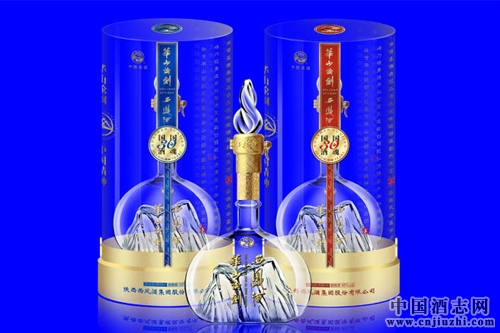 華山論劍西鳳酒發(fā)布聲明控貨源