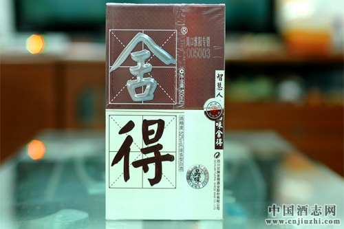 ý(jng)IӭD(zhun)