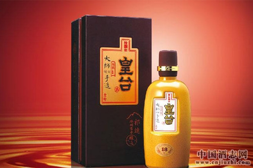 皇臺(tái)酒業(yè)股東內(nèi)斗致高管紛紛離職