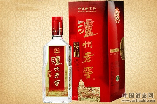 瀘州老窖老字號特曲實(shí)施終端配額制