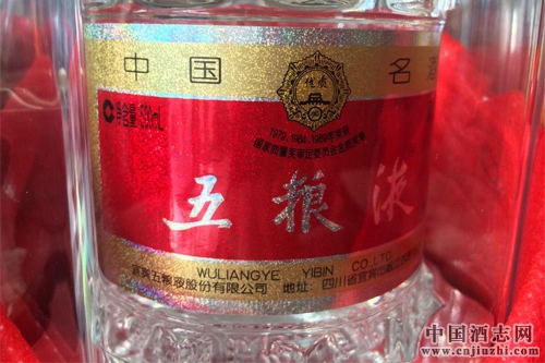 ZҺ塱r(ji)j740Ԫ