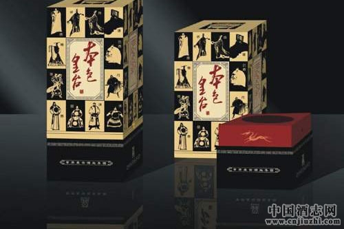 皇臺酒業(yè)3000萬貸款未還成被告