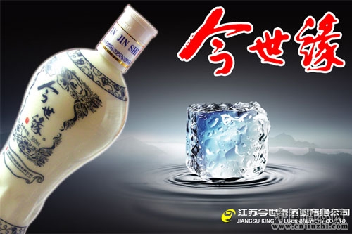 今世緣連發(fā)公告擬跨界醫(yī)療投資