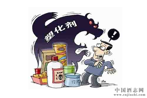 安徽30家酒企產(chǎn)品測出塑化劑,于4月重申“禁塑令”