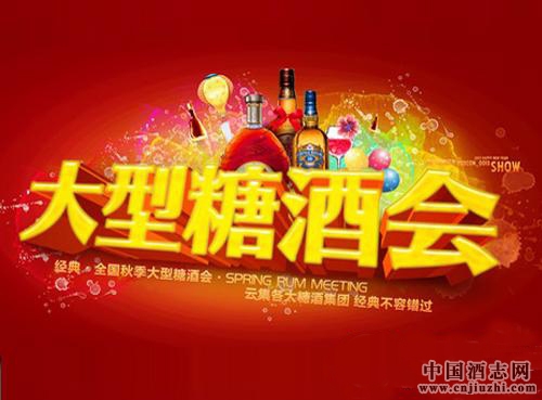 2016괺Ǿƕ(hu)״c(din)A(y)y(c)