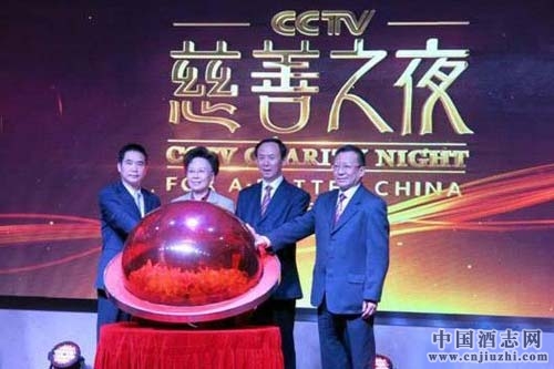 ţɽƏS_CCTV֮ҹ