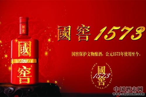 1573؛oϽўr(ji)15