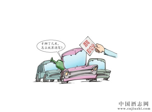 Ҏ(gu)ƺŲ܇㲻{