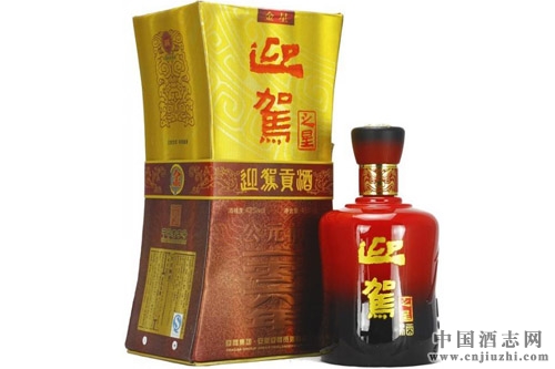 2015年迎駕貢酒凈利潤(rùn)達(dá)5億