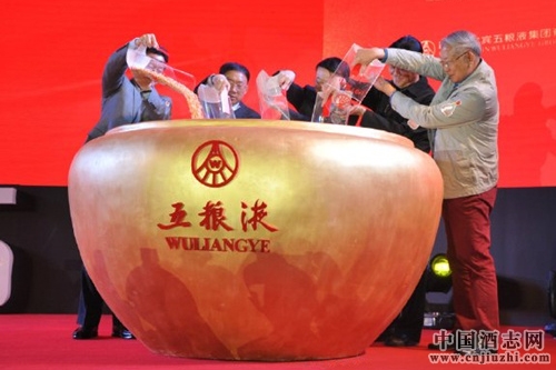 五糧液“耀世之旅”全球文化巡展上海站5月25日開(kāi)啟