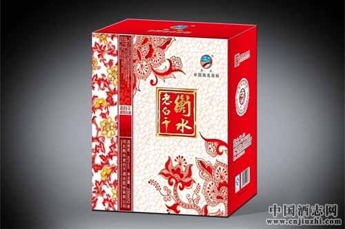 老白干酒:公司下游客戶穩(wěn)中有升