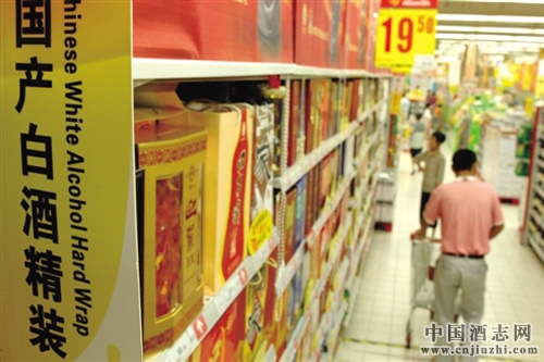 白酒上市企業(yè)“小陽春” 二三線品牌分化