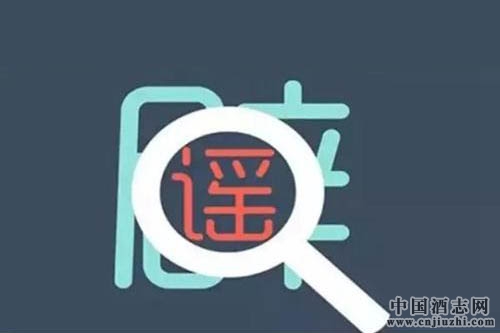 é_(ti)Bm(x)l(f)ġ{qr(ji)