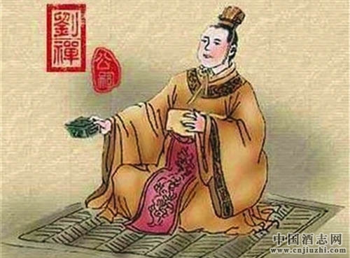 細數(shù)“三國”中的醉酒誤事