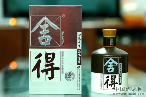沱牌舍得幽雅風(fēng)格白酒國(guó)標(biāo)正式獲批頒布
